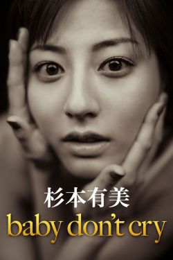 韩国免费的性事电影